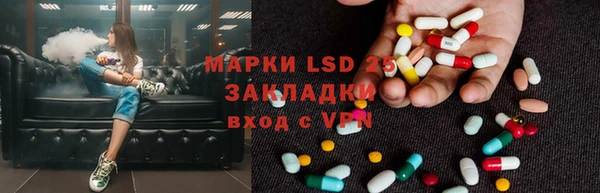 MDMA Premium VHQ Дмитров