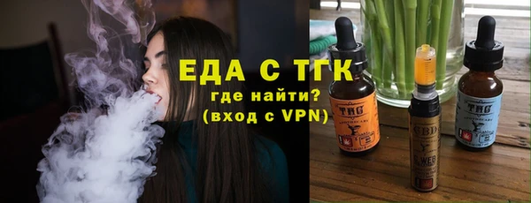 MDMA Premium VHQ Дмитров