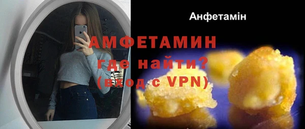 MDMA Premium VHQ Дмитров