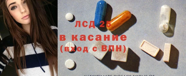 MDMA Premium VHQ Дмитров